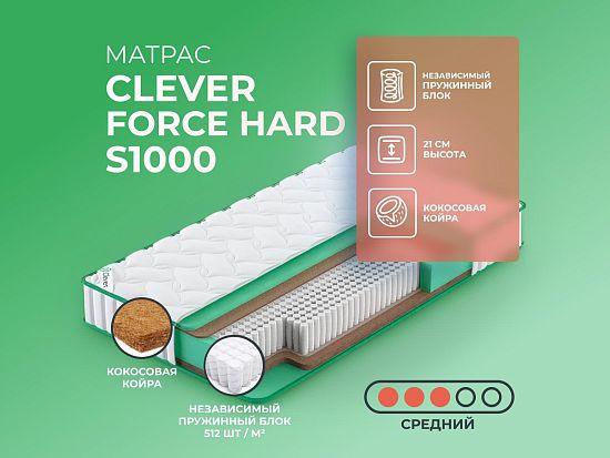 Матрас Clever Force Hard S1000 1 (фото)